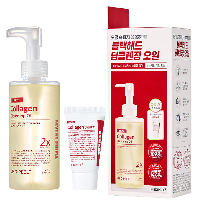 메디필 레드 락토 콜라겐 클렌징 오일 200ml 새제품